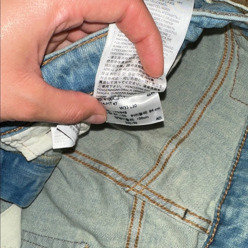 Men's Levi’s Light Blue Jeans